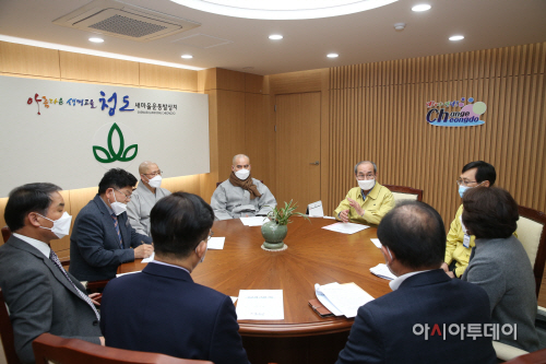 종교게