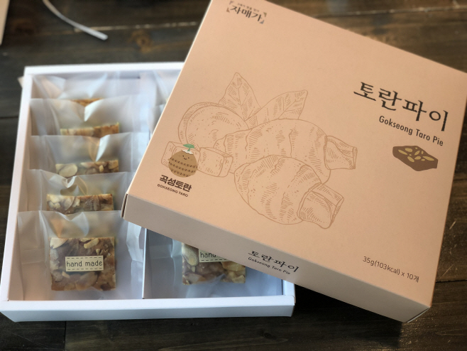 토란파이