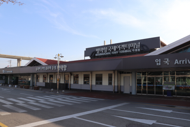 평택시, 여객터미널 입주업체 숨통 트인다!