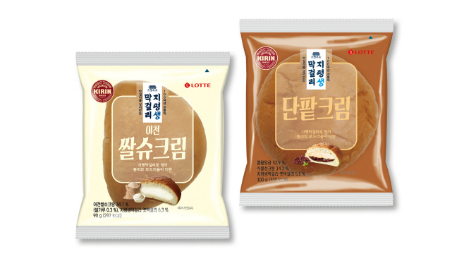 지평막걸리 이천 쌀슈크림&단팥크림