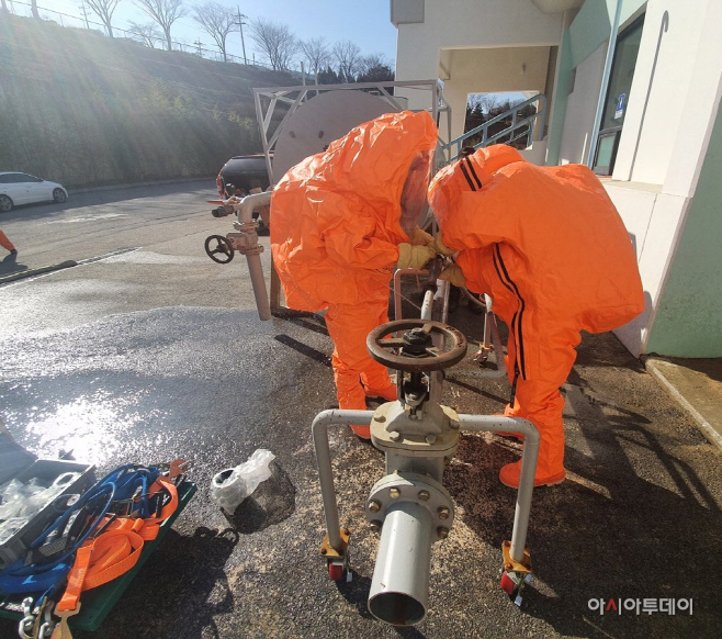 유해화학물질