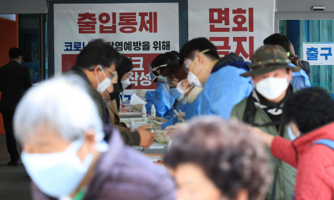 대구 파티마병원서 6명 코로나19 확진