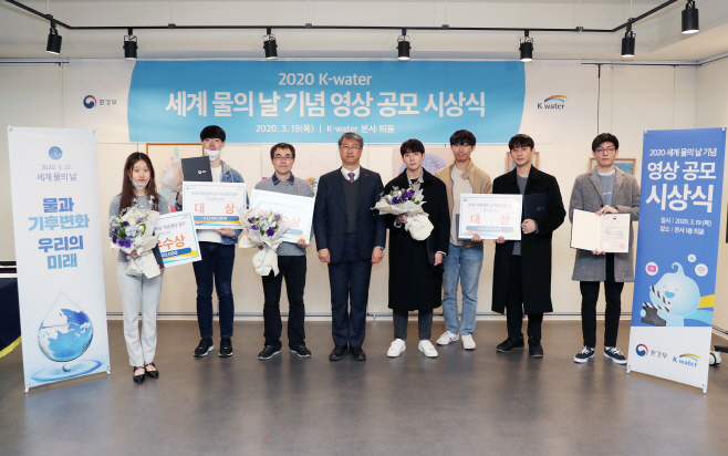 수공