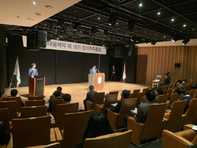 [대웅제약 사진자료2]