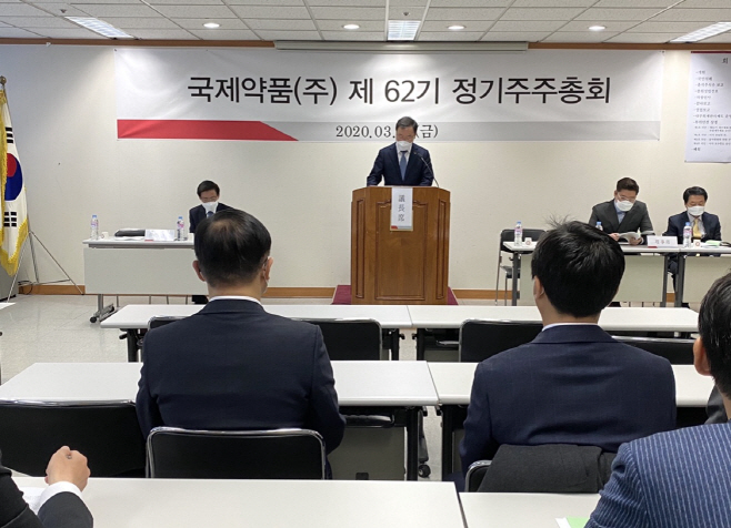 62기 주주총회 사진1