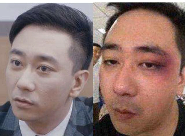 가정 폭력