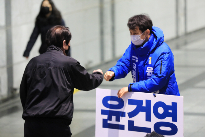 윤건영