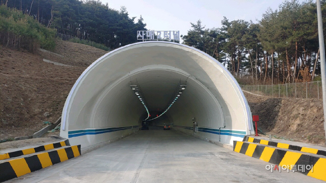 1. 복구공사가 완료된 사매2터널 전경