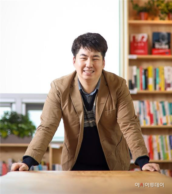 동화그룹