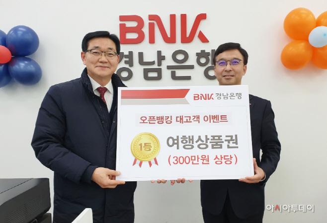 창원시청 1등_1