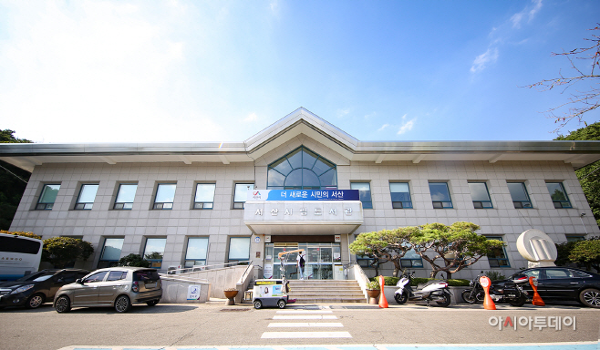 서산시, 중앙도서관 건립 추진