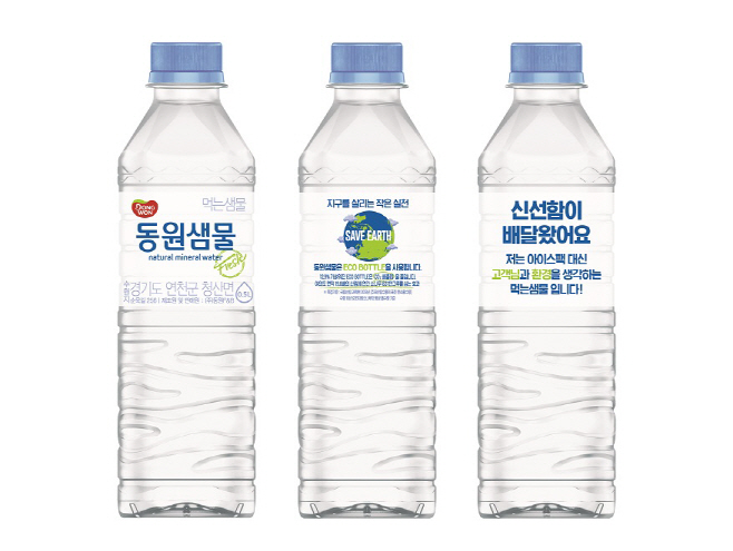 동원F&B