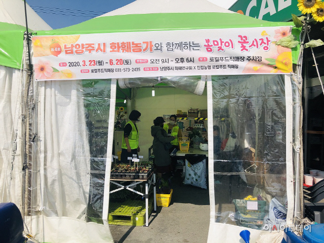 '나'를 위한 꽃 소비, 다 같이 힘내요!