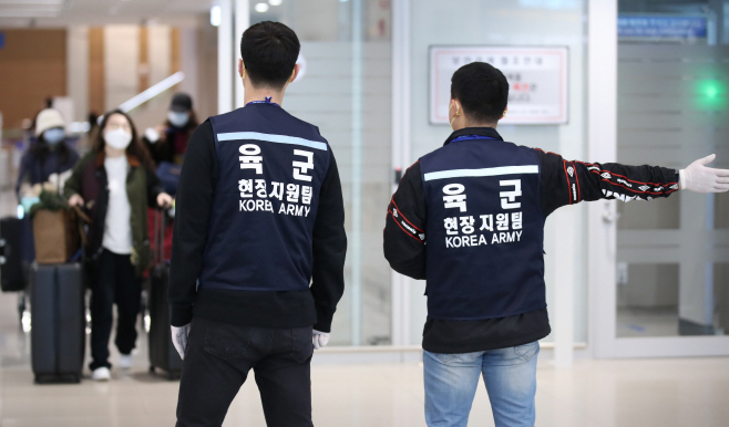 유럽발 항공편 인천공항 도착