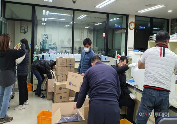 남양주시, 다중이용시설(PC방) 소독제 무상공급