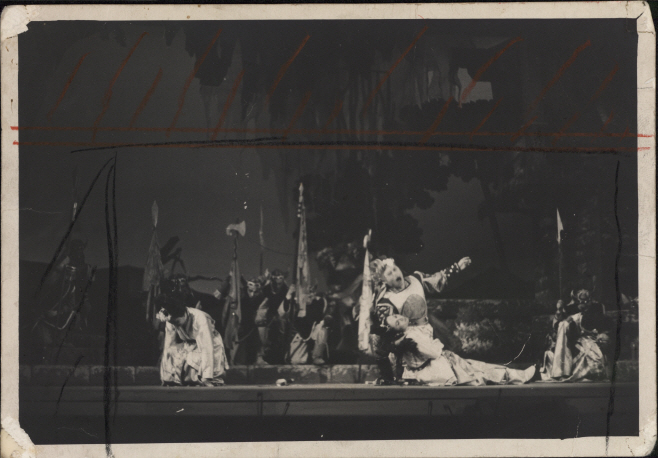 1962년 국립오페라단 창단공연 왕자호동