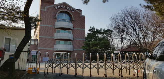 광주시 코로나19 적극대응 노인·장애인복지시설 현장점검