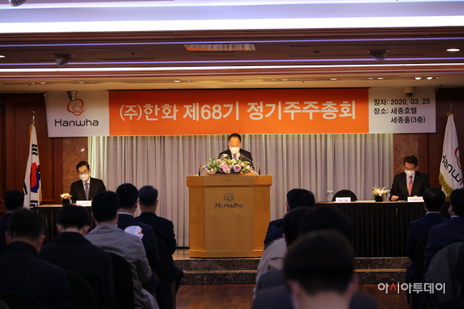 KakaoTalk_20200325_112821085