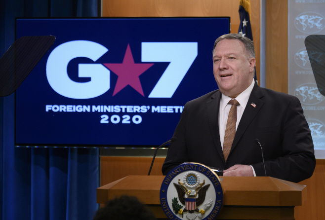 Pompeo G7