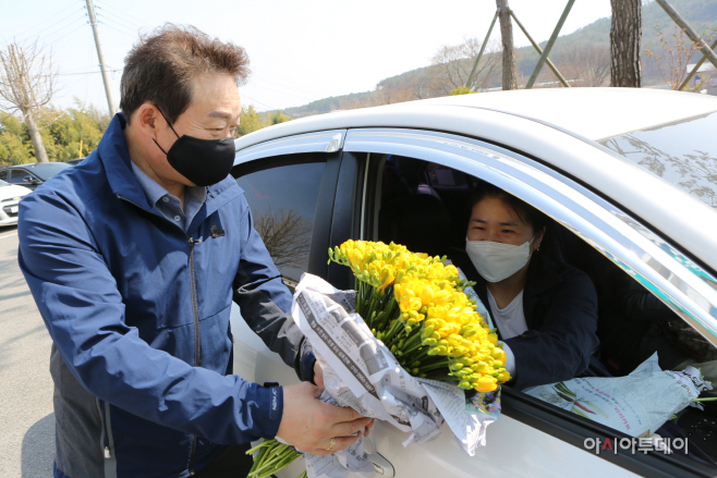홍성군