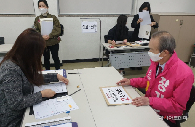 KakaoTalk_20200326_101759134_09
