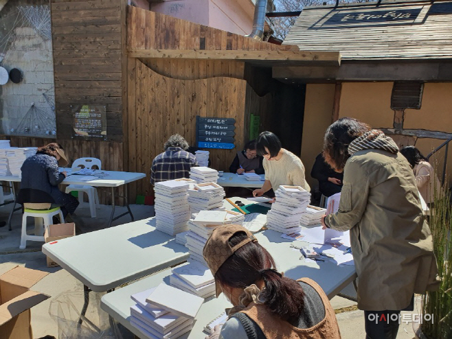 미리미동국, 집에서 즐기는 문화(키트)