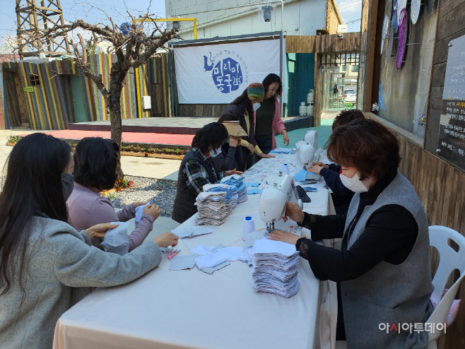 미리미동국, 집에서 즐기는 문화-마스크제작