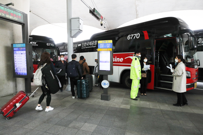 오늘부터 해외입국자 전용 공항버스·KTX 운행
