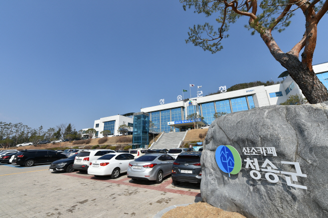 청송군, 코로나19 대비 아이돌봄서비스 확대 지원