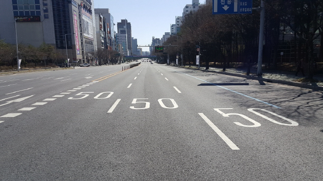 대전시내 일반도로 노면사진