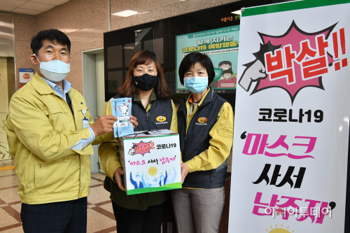 청도공직협경제살리기기부문화 (1)