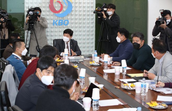 긴급 실행위원회 연 KBO '연습경기 진행 여부 논의'