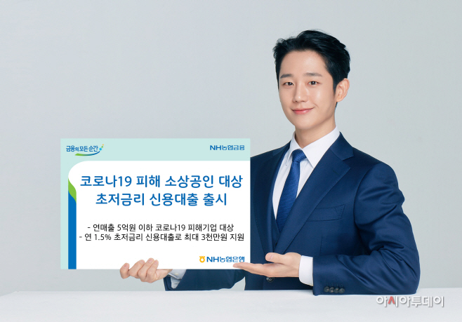 붙임)사진보도자료
