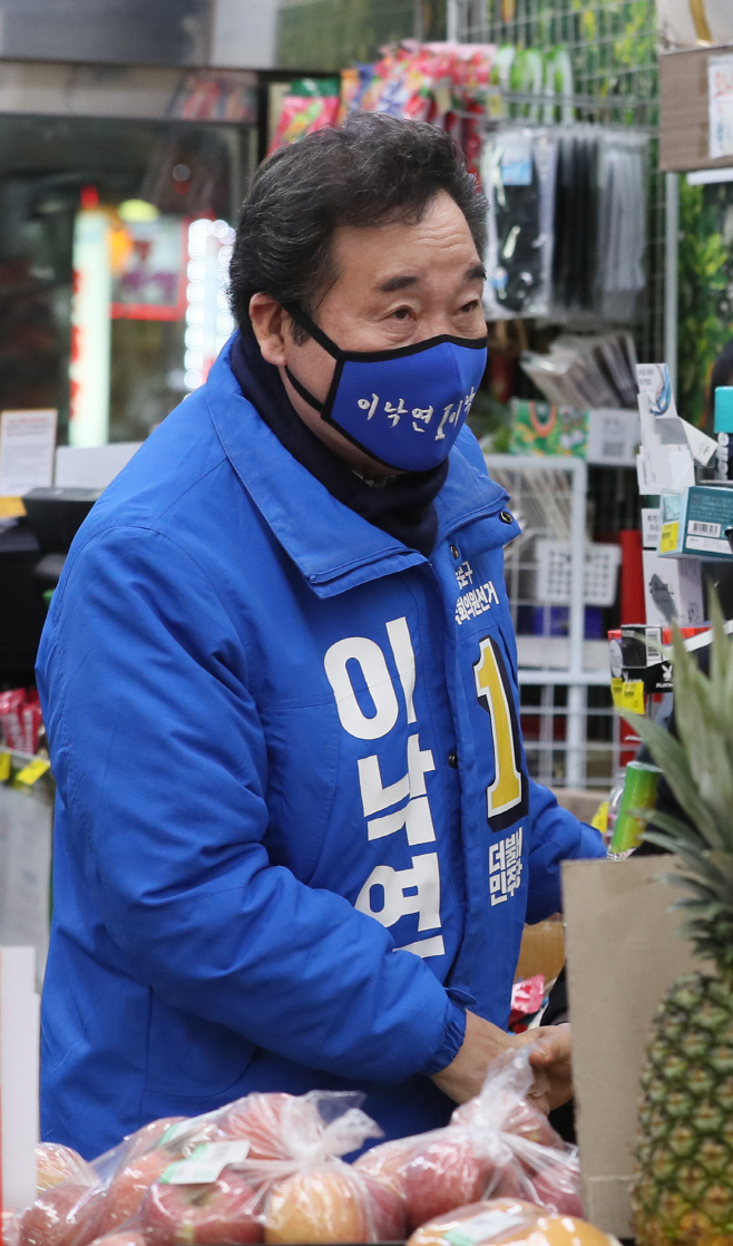 총선 공식선거운동 시작한 이낙연<YONHAP NO-0108>