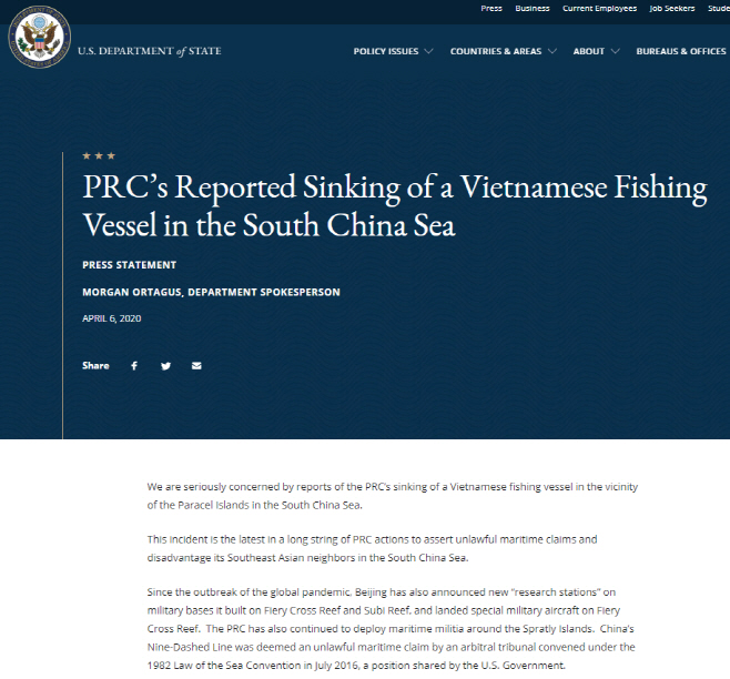 국무부 중국 남중국해 베트남 어선 침몰 비판