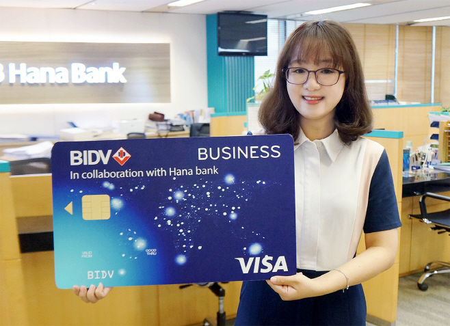 『베트남 BIDV 제휴 법인카드』 발급 서비스 개시