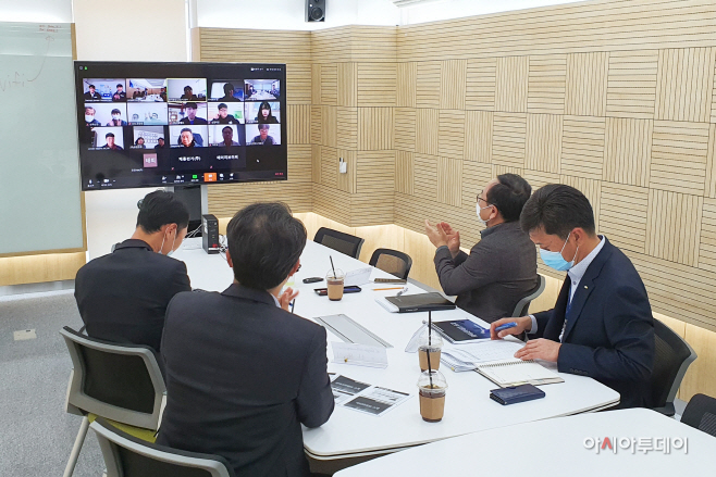 서부발전, 중소기업 상생을 위한 국산화 온라인 설명회 개최