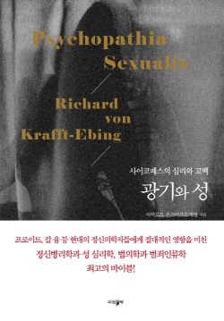 ㅇ