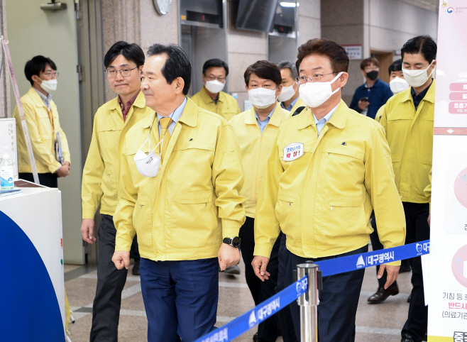 국무총리, 코로나19 대구경북 상황점검2