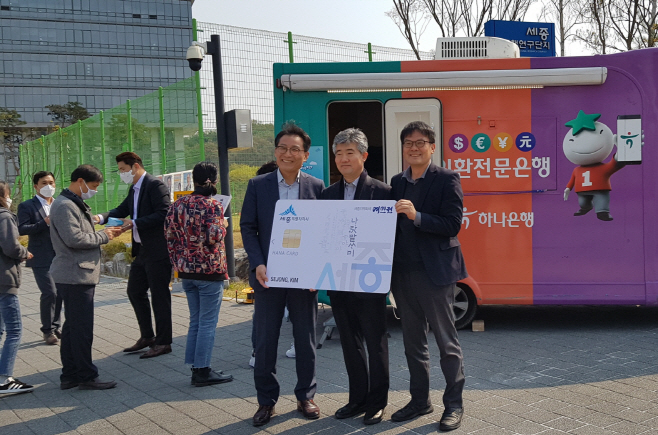 여민전홍보전_