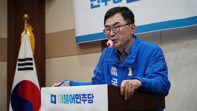 소병철후보