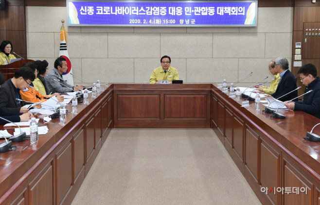 대구경북 최전방 창녕군 전략적 선택으로 안정세 굳히기 돌입