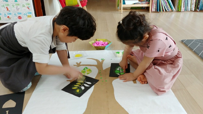 세종교육