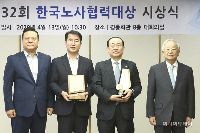 크라상
