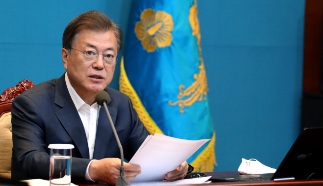 발언하는 문재인 대통령
