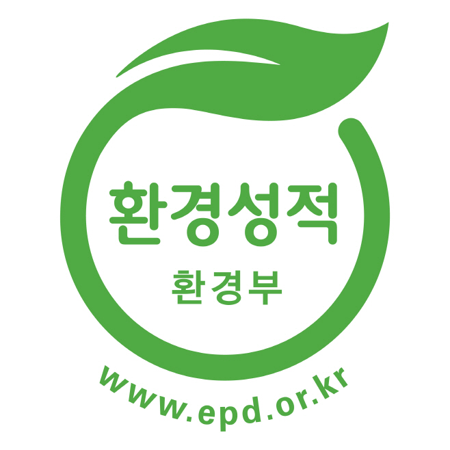하이트