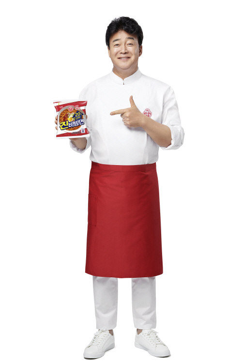 진비빔면모델컷2