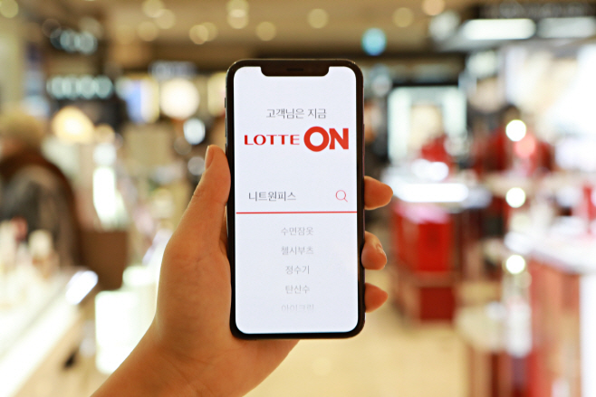 롯데온(ON) (2)