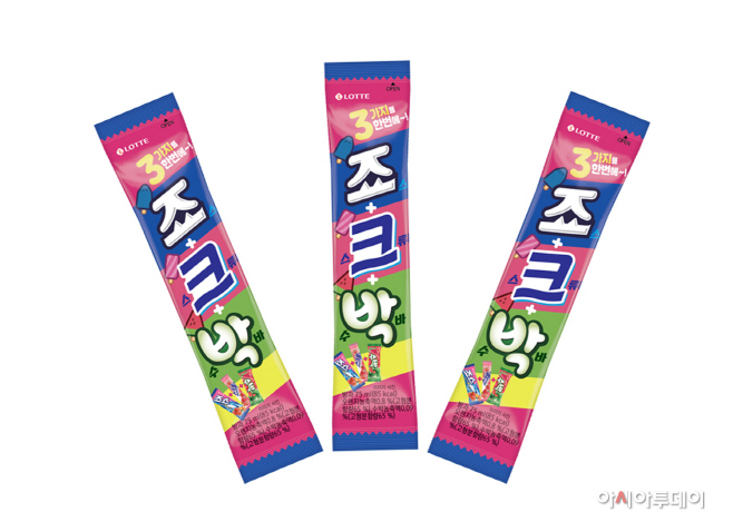 2020죠크박1
