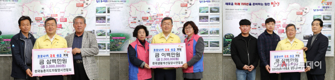 20200414-밀양시농업인학습단체, 성금 800만원 기탁-6
